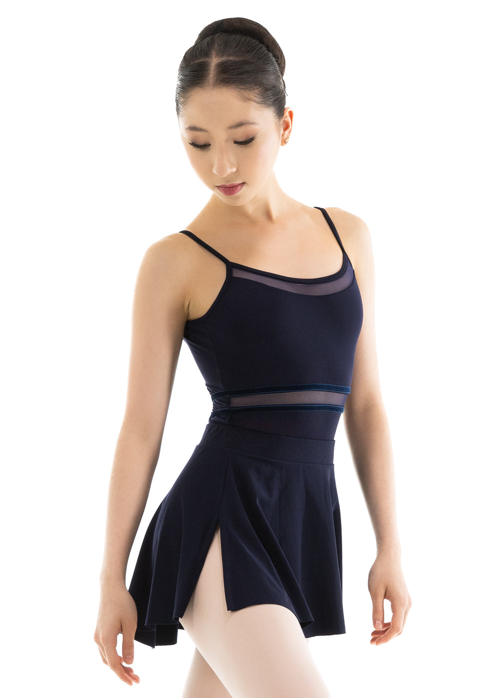 Talia Dance SKirt