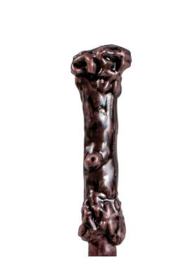 Harry Potter Wand