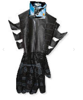 Batman Adult Gauntlets