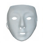Mask - White - Pintable