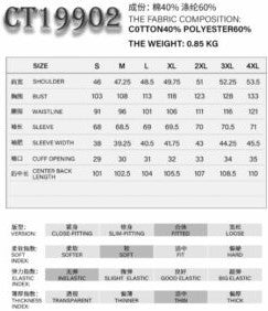 Red with Black Brocade Embroidered Long Tail Coat