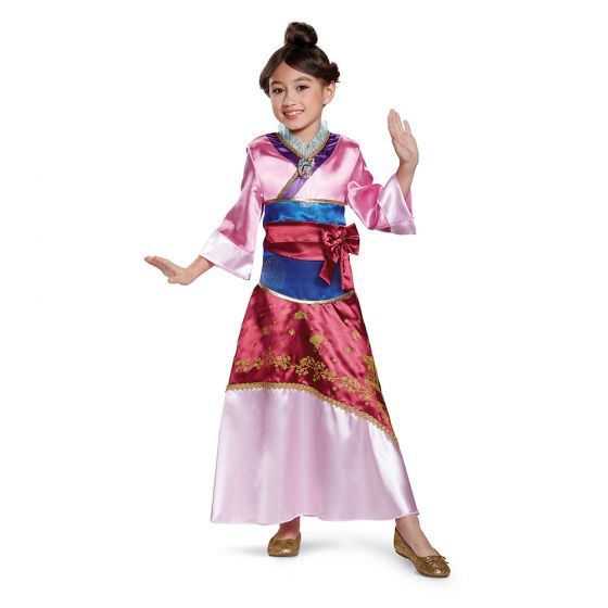 Mulan Deluxe
