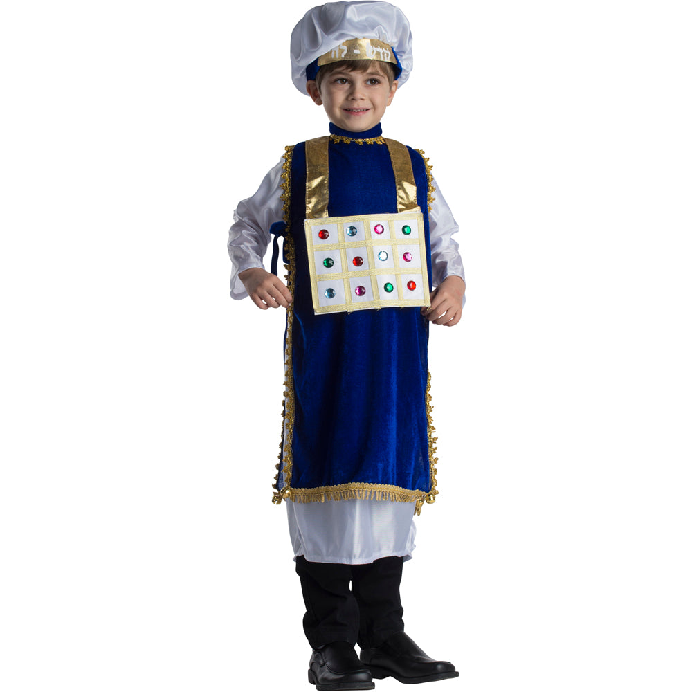 Kohen Gadol