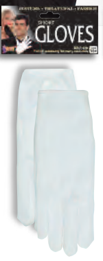 Glove-Short