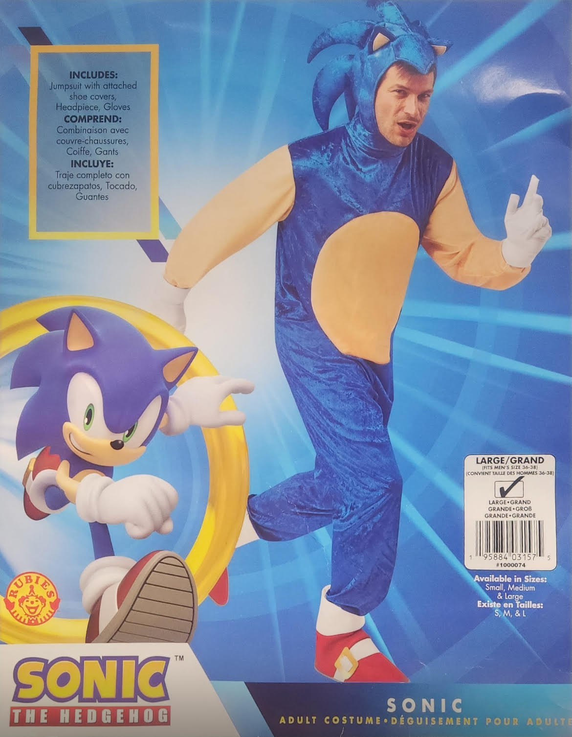 Sonic
