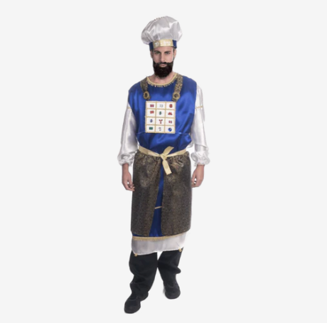 Kohen Gadol