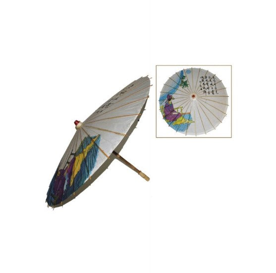 Umbrella-Chinese