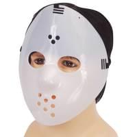 Hockey Mask