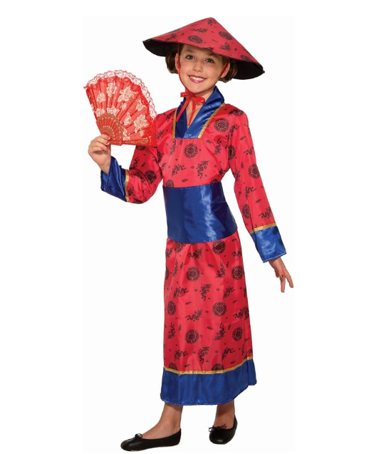 Asian Princess