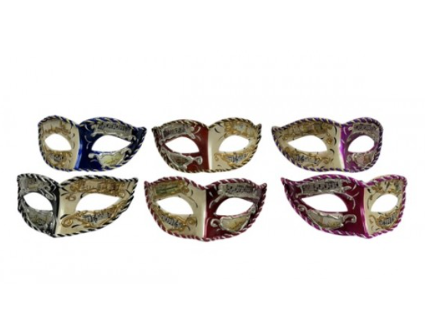 Venetian Carnival Scroll Masks - Assorted