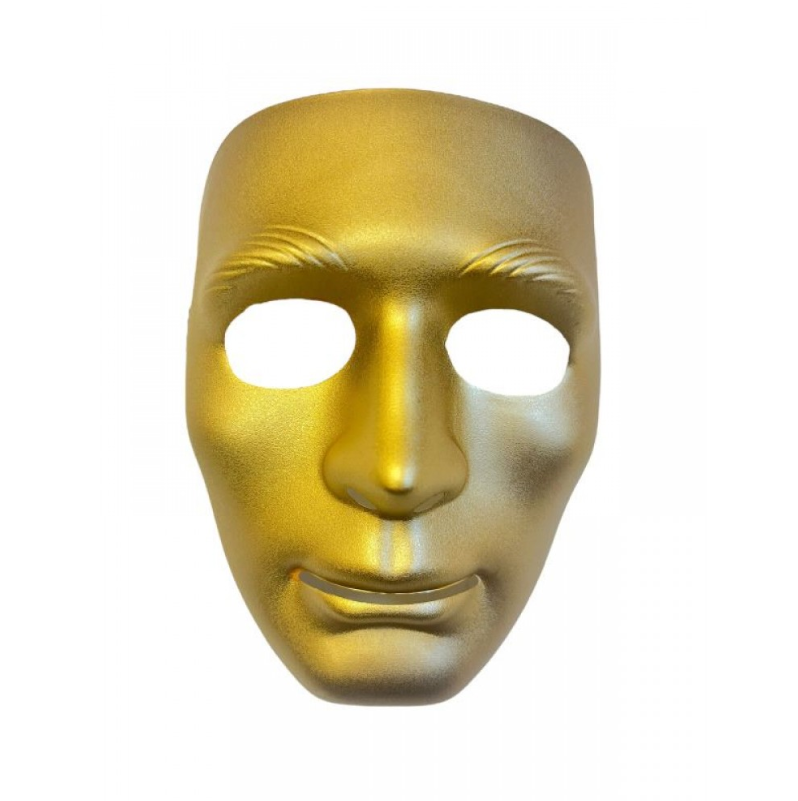 Full Face Mask